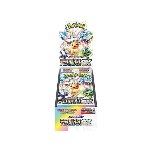 Pokemon Terastal Festival Booster Box - Japanese