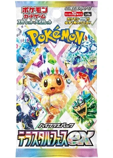 Terastal Festival SV8A Japanese Booster Pack